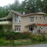 Продам магазин - ул. Островского улица, 100/3, г. Славянск (9670-073) | Dom2000.com