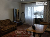 For sale:  1-room apartment - ул.Перекопской/Мира, Dniprovskyi (9808-073) | Dom2000.com