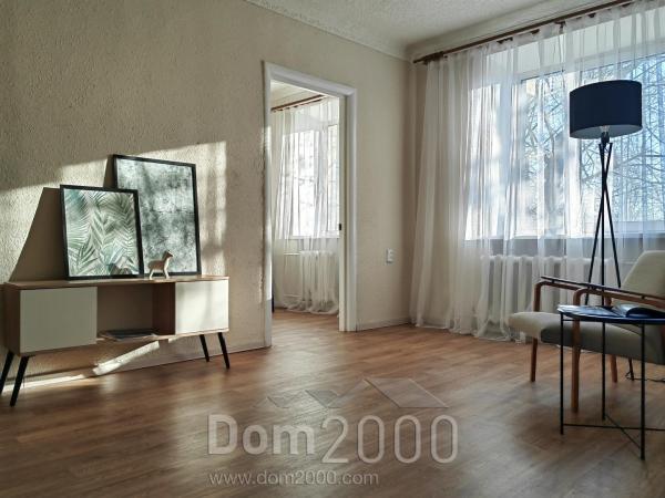 For sale:  2-room apartment - 2-я Железнодорожная улица, 8, Irkutsk city (10623-074) | Dom2000.com