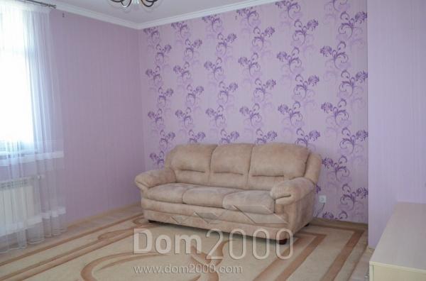 Lease 3-room apartment in the new building - Петра Калнышевского, 7, Obolonskiy (9187-074) | Dom2000.com