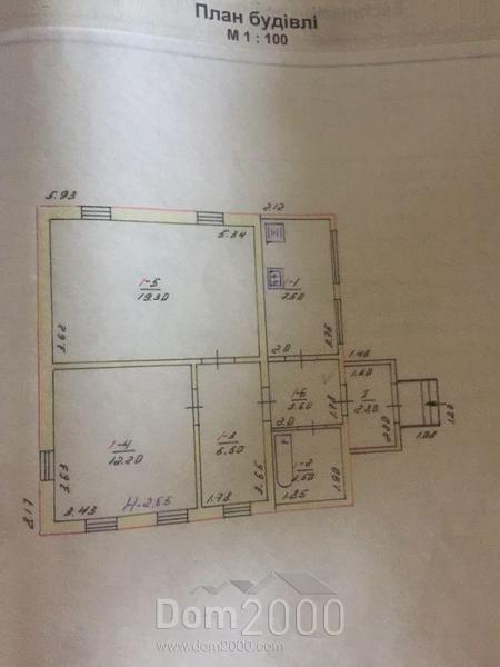 For sale:  home - Zmiyivskiy rayon (9902-074) | Dom2000.com