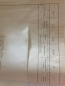 For sale:  home - Zmiyivskiy rayon (9902-074) | Dom2000.com #69424215