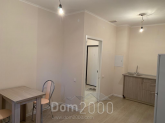 For sale:  1-room apartment - Молодёжный бульвар, 14 str., с. Misaylovo (10637-075) | Dom2000.com