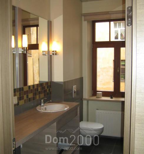 Сдам в аренду четырехкомнатную квартиру - Avotu iela 53, Рига (3945-076) | Dom2000.com