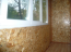 Продам трехкомнатную квартиру - ул. Остапа Вишни, 141, г. Краматорск (9594-076) | Dom2000.com #66390469