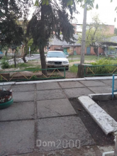 Продам трехкомнатную квартиру - 1-го Мая улица, 8/3, г. Славянск (9670-076) | Dom2000.com