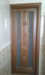 For sale:  2-room apartment - Вокзальная str., Kirovograd city (9007-077) | Dom2000.com #61288259