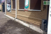 Lease shop - Проспект Инженеров str., Kirovograd city (9806-077) | Dom2000.com