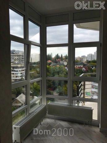 Продам двухкомнатную квартиру в новостройке - Саперное поле ул., 14/55, Печерск (6193-078) | Dom2000.com