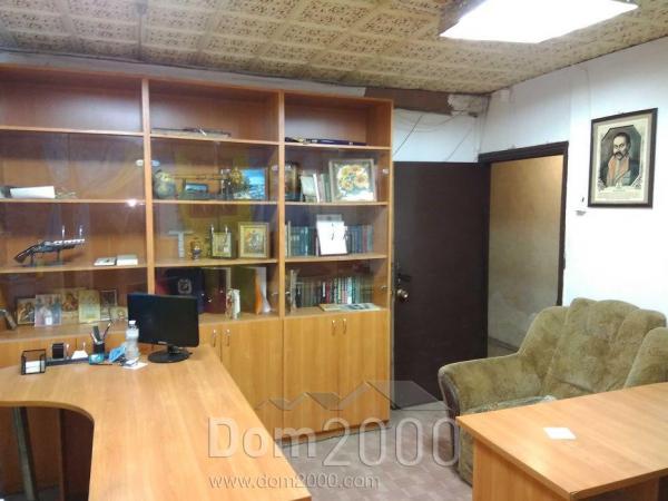 For sale:  office - Хмельницкого Богдана ул., Harkiv city (9902-078) | Dom2000.com