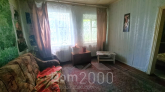 For sale:  home - х. Komsomolets (10636-079) | Dom2000.com