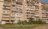 Продам 5-кімнатну квартиру - Радунская ул., Деснянський (3686-079) | Dom2000.com