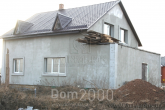For sale:  home - ул. Центральная, Bilogorodka village (3700-079) | Dom2000.com