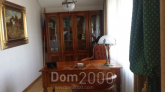 Продам дом - ул. Latgales priekšpilsēta 0, Рига (3945-079) | Dom2000.com