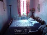 Lease 2-room apartment - Межигорская, 26/24 str., Podilskiy (9185-079) | Dom2000.com