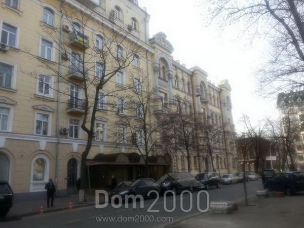 Lease office - Филиппа Орлика ул., 6, Pecherskiy (9775-079) | Dom2000.com