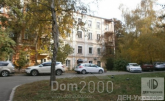 Продам офис - Гоголевская ул., г. Киев (10095-080) | Dom2000.com