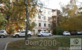 For sale:  office - Гоголевская ул., Kyiv city (10095-080) | Dom2000.com