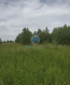 For sale:  shop - 36 str., д. Dubovaya Roscha (10581-080) | Dom2000.com #76845361
