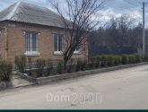 Продам дом - ул. Кущевка, г. Кропивницкий (9808-080) | Dom2000.com