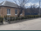 For sale:  home - Кущевка str., Kirovograd city (9808-080) | Dom2000.com