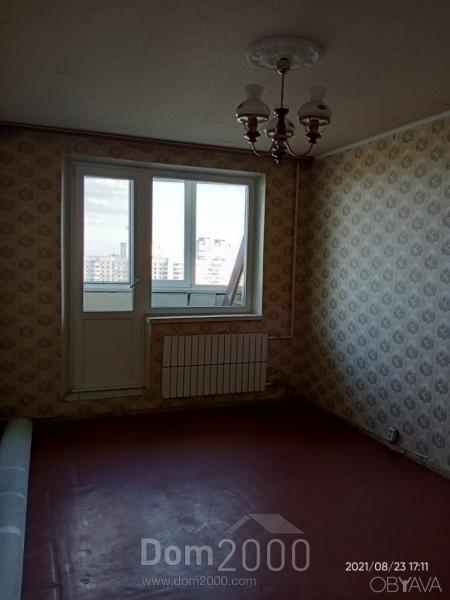 For sale:  1-room apartment - Московский просп., Harkiv city (9966-080) | Dom2000.com