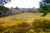 Продам земельный участок - ул. Заречаны, г. Житомир (10047-081) | Dom2000.com