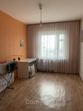 Продам трехкомнатную квартиру в новостройке - ул. 23, г. Иркутск (10531-081) | Dom2000.com