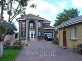 Lease home - Чкалова, str., Petropavlivska Borschagivka village (4725-081) | Dom2000.com