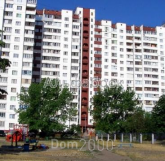 For sale:  3-room apartment in the new building - Ревуцкого ул., 19/1, Harkivskiy (8624-081) | Dom2000.com