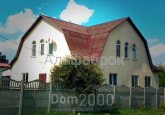 For sale:  home - Мичурина ул., Nove village (8998-081) | Dom2000.com