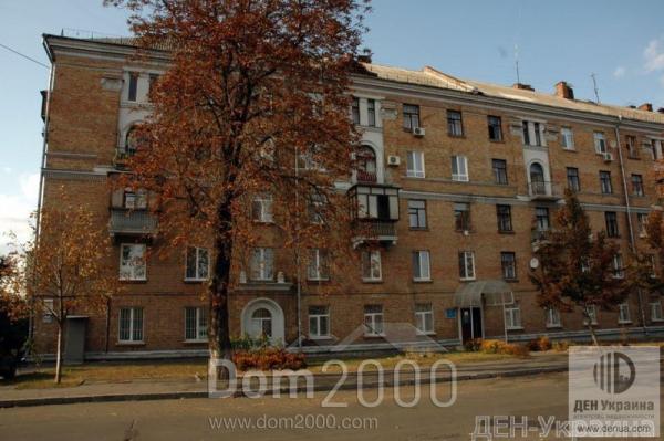 Продам офис - Академика Ромоданова ул., г. Киев (9491-081) | Dom2000.com