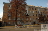 For sale:  office - Академика Ромоданова ул., Kyiv city (9491-081) | Dom2000.com