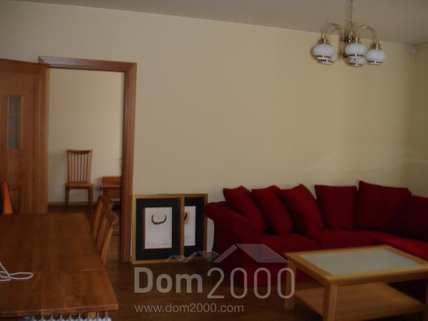 Сдам в аренду двухкомнатную квартиру - ул. Vīlandes iela 2, Рига (3949-082) | Dom2000.com