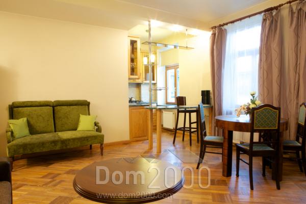 Lease 3-room apartment - Ganu iela 4, Riga (4163-082) | Dom2000.com