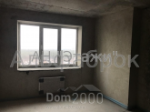 For sale:  2-room apartment in the new building - Харьковское шоссе, 210 str., Harkivskiy (8189-082) | Dom2000.com