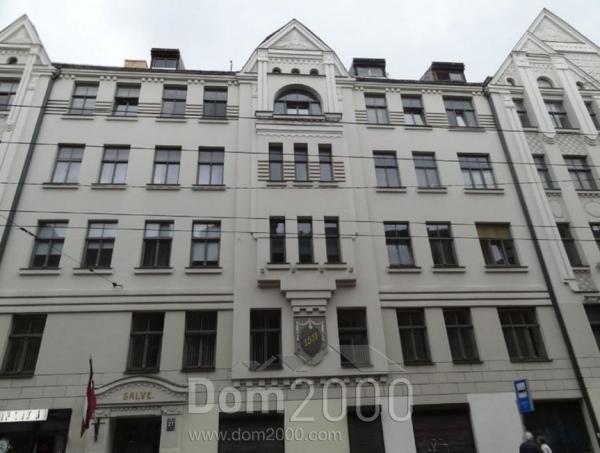 For sale:  3-room apartment - Ernesta Birznieka-Upīša iela 27 str., Riga (3945-083) | Dom2000.com