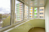 For sale:  2-room apartment in the new building - Черновола Вячеслава ул., 50 "А", Vishneve city (8960-083) | Dom2000.com