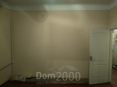 For sale:  2-room apartment - Коксовая ул., Dnipropetrovsk city (5611-084) | Dom2000.com