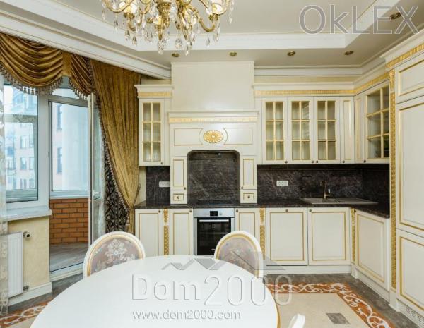 For sale:  4-room apartment in the new building - Pechersk (6193-084) | Dom2000.com