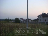 Продам земельный участок - с. Вита-Почтовая (6822-084) | Dom2000.com