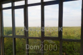 For sale:  1-room apartment - Радистов ул., 34, Lisoviy (8704-084) | Dom2000.com