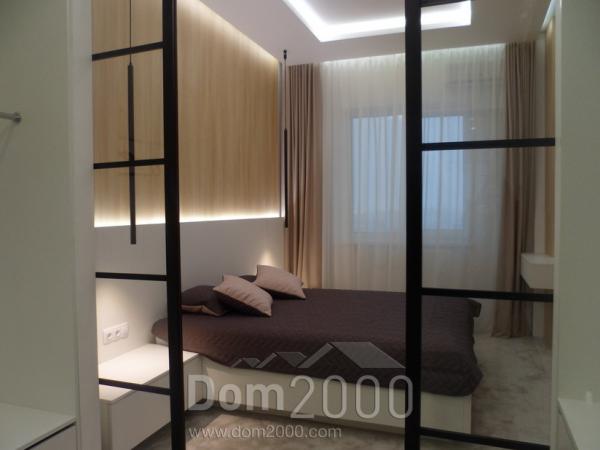 Lease 3-room apartment in the new building - Драгомирова, 2а, Pecherskiy (9184-084) | Dom2000.com