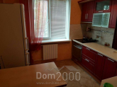 Lease 2-room apartment - Оболонский проспект, 21 str., Obolonskiy (9186-084) | Dom2000.com
