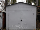 For sale:  shop - Пассова бульвар, 98 str., Slov'yansk city (9657-084) | Dom2000.com