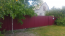 For sale:  land - Калиновая str., Berezivka village (9691-084) | Dom2000.com #68499136