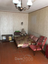 For sale:  2-room apartment - Планерная улица, 7к1 str., Moscow city (10637-085) | Dom2000.com