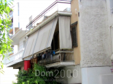 Продам дом - Афины (5136-085) | Dom2000.com