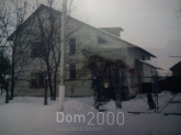 Продам дом - пгт. Кочеток (9983-085) | Dom2000.com