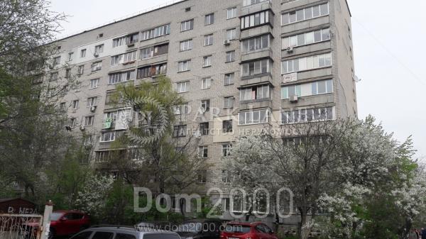 For sale non-residential premises - Стратегічне шосе, Saperna Slobidka (10260-087) | Dom2000.com